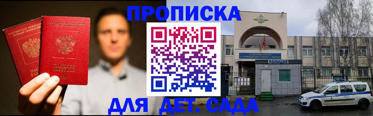 форма 3 в Богдановиче